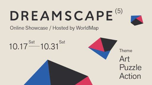 画像ギャラリー No.002のサムネイル画像 / インディーゲーム展示会「DREAMSCAPE#5」，10月24日に国際フォーラム ホールEで開催。テーマはアクション / パズル / アート
