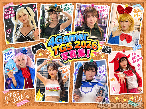 画像ギャラリー No.001のサムネイル画像 / TGS 2026 コンパニオン＆コスプレイヤー写真集（ZIPファイルなし）をお届け。10年に1度の豊潤なみずみずしさに恵まれた258枚！