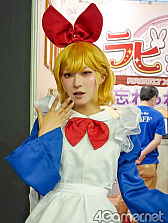 画像ギャラリー No.025のサムネイル画像 / TGS 2026 コンパニオン＆コスプレイヤー写真集（ZIPファイルなし）をお届け。10年に1度の豊潤なみずみずしさに恵まれた258枚！