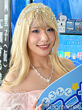 画像ギャラリー No.130のサムネイル画像 / TGS 2026 コンパニオン＆コスプレイヤー写真集（ZIPファイルなし）をお届け。10年に1度の豊潤なみずみずしさに恵まれた258枚！