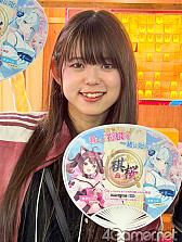 画像ギャラリー No.147のサムネイル画像 / TGS 2026 コンパニオン＆コスプレイヤー写真集（ZIPファイルなし）をお届け。10年に1度の豊潤なみずみずしさに恵まれた258枚！