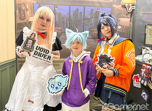 画像ギャラリー No.240のサムネイル画像 / TGS 2026 コンパニオン＆コスプレイヤー写真集（ZIPファイルなし）をお届け。10年に1度の豊潤なみずみずしさに恵まれた258枚！