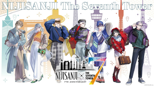 ꡼ No.018Υͥ / Ƥȥܡ̥ѥͥо졣NIJISANJI  THE SEVENTH TOWERԥݡ