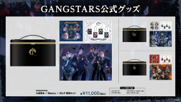 画像ギャラリー No.034のサムネイル画像 / 女子部的“AGF2025”注目ブースまとめ! 今週末開催「アニメイトガールズフェスティバル2025」はゲームもアニメもVTuberも集結!