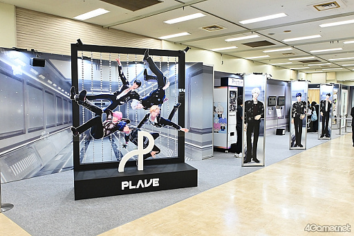 画像ギャラリー No.001のサムネイル画像 / PLAVEがAGF2025を彩る! スケールアップしたブースと,ライブ会場のような熱気に包まれた噴水広場ステージをレポート