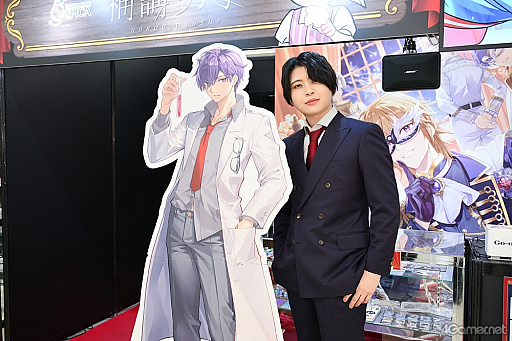 画像ギャラリー No.002のサムネイル画像 / 岩中睦樹さん,堂島颯人さん,豊島聖人さんが“はなまる”をお届け! 「補講男子」“はなまるお渡し会”レポート&キャストインタビュー