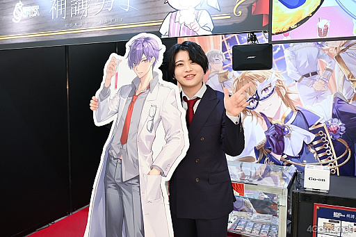 画像ギャラリー No.011のサムネイル画像 / 岩中睦樹さん,堂島颯人さん,豊島聖人さんが“はなまる”をお届け! 「補講男子」“はなまるお渡し会”レポート&キャストインタビュー