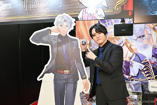 画像ギャラリー No.012のサムネイル画像 / 岩中睦樹さん,堂島颯人さん,豊島聖人さんが“はなまる”をお届け! 「補講男子」“はなまるお渡し会”レポート&キャストインタビュー