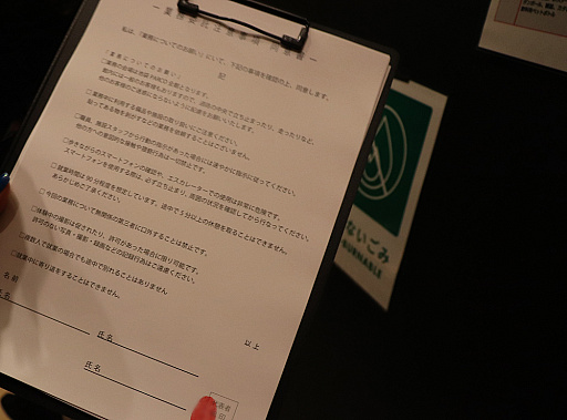 ���������꡼ No.008�Υ���ͥ������ / �֤��顤�㻳�Ǳ��ղ񤬤���ΤǤ��äơװŹ�����Ϥȱ鵻�Ϥ������ͷ�����ޡ����֥����ڥ󥹡�̩�������ʤߤä����椽���ˡץ��