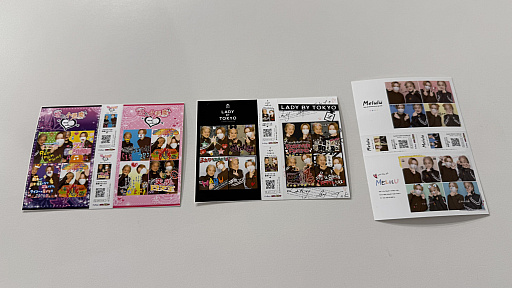 画像ギャラリー No.014のサムネイル画像 / 「DEAR 令和＆平成 ウチらの伝説プリ」スペシャルモードで平成のレジェンドが期間限定で甦る。デザインだけでなく“写り”まで当時を再現した，気合いの入ったプリを体験してきた！