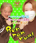 画像ギャラリー No.015のサムネイル画像 / 「DEAR 令和＆平成 ウチらの伝説プリ」スペシャルモードで平成のレジェンドが期間限定で甦る。デザインだけでなく“写り”まで当時を再現した，気合いの入ったプリを体験してきた！