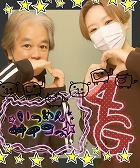 画像ギャラリー No.016のサムネイル画像 / 「DEAR 令和＆平成 ウチらの伝説プリ」スペシャルモードで平成のレジェンドが期間限定で甦る。デザインだけでなく“写り”まで当時を再現した，気合いの入ったプリを体験してきた！