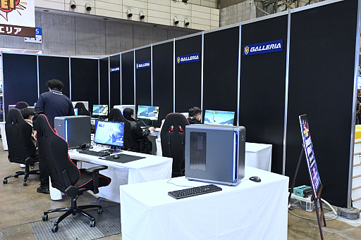 ���������꡼ No.007�Υ���ͥ������ / ��������ߥ���2025�׸��ϥ�ݡ��ȡ�GALLERIA��Meta Quest��SteelSeries�ʤɡ������ޡ��������ߤΥ᡼������֥��ɤ��Ÿ