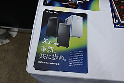 ���������꡼ No.009�Υ���ͥ������ / ��������ߥ���2025�׸��ϥ�ݡ��ȡ�GALLERIA��Meta Quest��SteelSeries�ʤɡ������ޡ��������ߤΥ᡼������֥��ɤ��Ÿ