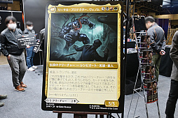 ���������꡼ No.014�Υ���ͥ������ / ��������ߥ���2025�׸��ϥ�ݡ��ȡ�GALLERIA��Meta Quest��SteelSeries�ʤɡ������ޡ��������ߤΥ᡼������֥��ɤ��Ÿ