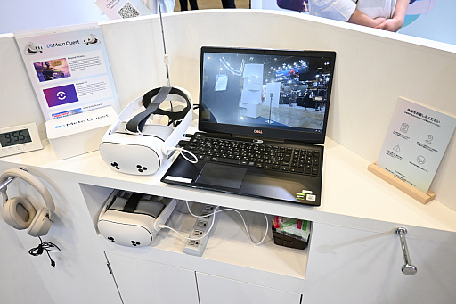 ���������꡼ No.021�Υ���ͥ������ / ��������ߥ���2025�׸��ϥ�ݡ��ȡ�GALLERIA��Meta Quest��SteelSeries�ʤɡ������ޡ��������ߤΥ᡼������֥��ɤ��Ÿ