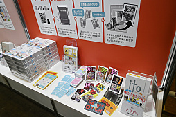 ���������꡼ No.029�Υ���ͥ������ / ��������ߥ���2025�׸��ϥ�ݡ��ȡ�GALLERIA��Meta Quest��SteelSeries�ʤɡ������ޡ��������ߤΥ᡼������֥��ɤ��Ÿ