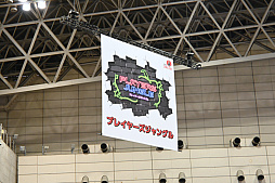 ���������꡼ No.045�Υ���ͥ������ / ��������ߥ���2025�׸��ϥ�ݡ��ȡ�GALLERIA��Meta Quest��SteelSeries�ʤɡ������ޡ��������ߤΥ᡼������֥��ɤ��Ÿ