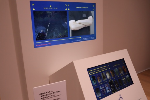 ���������꡼ No.013�Υ���ͥ������ / ����������祫�ץ���Ÿ����������������ݡ��ȡ�40ǯ�ʾ�ˤ錄����ˡ��ȼ��Υ����೫ȯ�Υ��ϥ������Ťʻ������ˤ��ߤʤ�Ÿ��