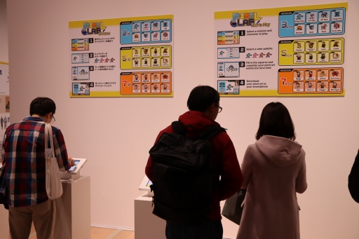 ���������꡼ No.015�Υ���ͥ������ / ����������祫�ץ���Ÿ����������������ݡ��ȡ�40ǯ�ʾ�ˤ錄����ˡ��ȼ��Υ����೫ȯ�Υ��ϥ������Ťʻ������ˤ��ߤʤ�Ÿ��