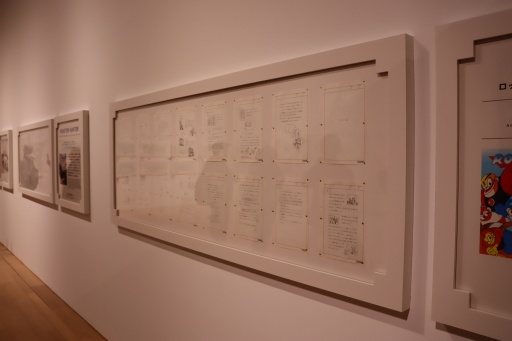 ���������꡼ No.034�Υ���ͥ������ / ����������祫�ץ���Ÿ����������������ݡ��ȡ�40ǯ�ʾ�ˤ錄����ˡ��ȼ��Υ����೫ȯ�Υ��ϥ������Ťʻ������ˤ��ߤʤ�Ÿ��