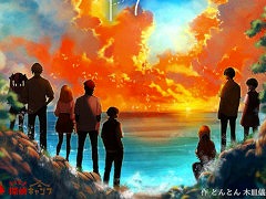 �����ԥ󥰥ߥ��ƥ꡼�ֲƿ�ɺή���ס�õ�奭���ײ��ͱ���Ź��1��24�����󶡳��ϡ��������Ӥ��󶡤��졤ͣ��̵���̵����ɺ���θ����Ǥ���