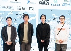 渋谷の街で都市型ゲームフェス！　「SHIBUYA GAMES WEEK」はどんな思いをもって始動したのか。プロジェクト主要メンバーに聞く