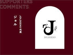 画像ギャラリー No.005のサムネイル画像 / 観客のない劇場がコンセプトの「マダミスシアター MyMy」，東京都港区で4月にオープン。開業支援のクラウドファンディングを実施中