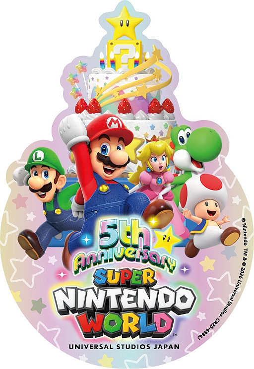 画像ギャラリー No.009のサムネイル画像 / 「スーパー・ニンテンドー・ワールド」，5周年を記念したグッズやフードを3月18日に発売