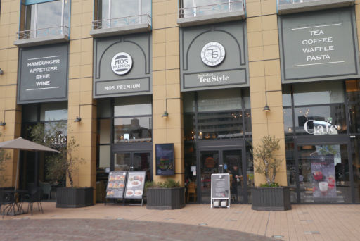 画像ギャラリー No.004のサムネイル画像 / モスプレミアムの店舗で謎解きゲームを楽しめる。イベント「モスプレミアムシアター 〜トラベリン家の言い伝え〜」先行体験レポート