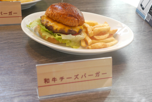 画像ギャラリー No.015のサムネイル画像 / モスプレミアムの店舗で謎解きゲームを楽しめる。イベント「モスプレミアムシアター 〜トラベリン家の言い伝え〜」先行体験レポート