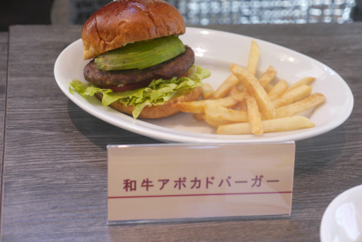 画像ギャラリー No.016のサムネイル画像 / モスプレミアムの店舗で謎解きゲームを楽しめる。イベント「モスプレミアムシアター 〜トラベリン家の言い伝え〜」先行体験レポート