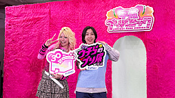 画像ギャラリー No.005のサムネイル画像 / プリントシール機文化のこれまで・これからが渋谷に集結。「ウチらのプリ展 〜Dear令和 By平成〜」は“伝説”を体験するチャンス。全人類注目！