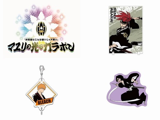 画像ギャラリー No.003のサムネイル画像 / 「BLEACH」の世界観を体験できるイベント「BLEACH WORLD 凱旋」，4月17日から東京・池袋で開催。描き下ろしイラストを刷新