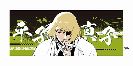 画像ギャラリー No.012のサムネイル画像 / 「BLEACH」の世界観を体験できるイベント「BLEACH WORLD 凱旋」，4月17日から東京・池袋で開催。描き下ろしイラストを刷新