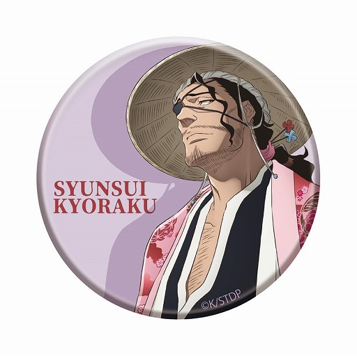 画像ギャラリー No.015のサムネイル画像 / 「BLEACH」の世界観を体験できるイベント「BLEACH WORLD 凱旋」，4月17日から東京・池袋で開催。描き下ろしイラストを刷新