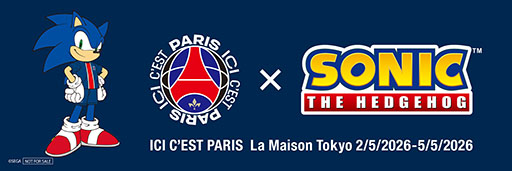 画像ギャラリー No.004のサムネイル画像 / パリ・サン＝ジェルマンのポップアップイベントに「ソニック・ザ・ヘッジホッグ」が参加