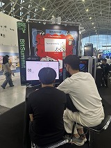 画像ギャラリー No.003のサムネイル画像 / 渋谷のクリエイター交流拠点「404 Not Found」,インディーゲーム領域への取り組み強化施策を多数発表。吉田修平氏が参加し,発信活動を実施