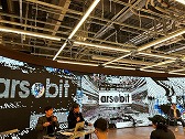 画像ギャラリー No.014のサムネイル画像 / 渋谷のクリエイター交流拠点「404 Not Found」,インディーゲーム領域への取り組み強化施策を多数発表。吉田修平氏が参加し,発信活動を実施