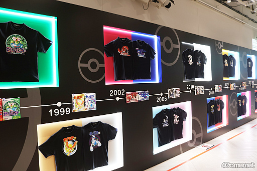 画像ギャラリー No.026のサムネイル画像 / 本日9月9日から東京 日本橋＆八重洲エリアに伝説のポケモンが降臨！　「伝説のポケモンと出会う レジェンドリサーチ in日本橋＆八重洲」内覧会レポート