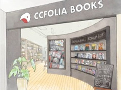 եꥢTRPGŹCCFOLIA BOOKSפ2025ǯ9Esola2˥ץTRPGͷꡤϺưǤ륹ڡʻ