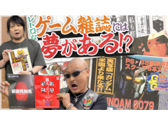 �路�㤬��TV�κǿ�ư��Ǥϡ��������Ρ֥����໨��פ�Ҳ𤹤��ͻҤθ��Ԥ��Ϥ����Τʤ���δ��ʤ��ɤ߱���ȴ��