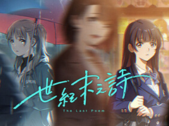 �����1999ǯ��������ƤӸ����������ǤϤʤ���ʪ�졣��Christmas Tina ��ˢ���߷ʡ��פ���������ब£��³�ԡ�������Ƿ���ס�Steam�ǥץ쥤�ƥ��ȳ���