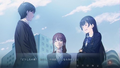 画像ギャラリー No.005のサムネイル画像 / 舞台は1999年の東京,再び交錯する“恋ではない”物語。「Christmas Tina ‐泡沫冬景‐」の制作チームが贈る続編「世紀末之詩」,Steamでプレイテスト開始