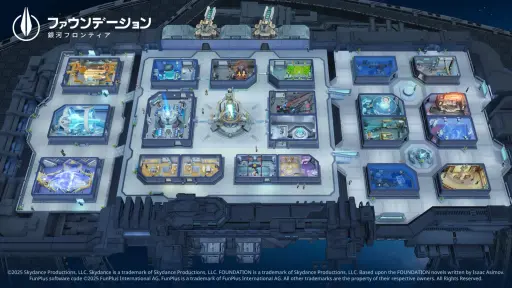 画像ギャラリー No.007のサムネイル画像 / あの古典SFが初のモバイルゲーム化。「ファウンデーション：銀河フロンティア」で，宇宙の覇権をかけた戦いを体験しよう【PR】