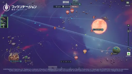 画像ギャラリー No.009のサムネイル画像 / あの古典SFが初のモバイルゲーム化。「ファウンデーション：銀河フロンティア」で，宇宙の覇権をかけた戦いを体験しよう【PR】