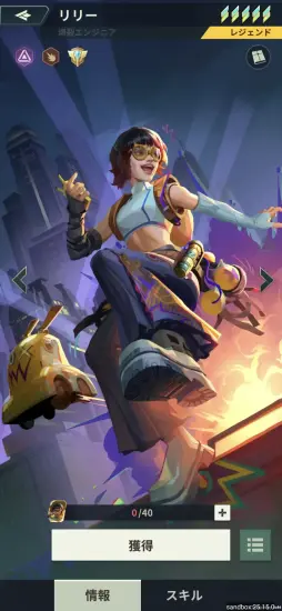 画像ギャラリー No.013のサムネイル画像 / あの古典SFが初のモバイルゲーム化。「ファウンデーション：銀河フロンティア」で，宇宙の覇権をかけた戦いを体験しよう【PR】