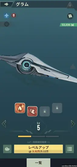 画像ギャラリー No.019のサムネイル画像 / あの古典SFが初のモバイルゲーム化。「ファウンデーション：銀河フロンティア」で，宇宙の覇権をかけた戦いを体験しよう【PR】