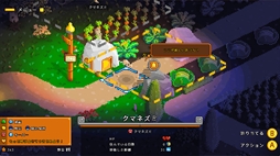 画像ギャラリー No.003のサムネイル画像 / 魔法を駆使して,荒れ果てた庭を再生するガーデンSLG。Switch版「ホーティキュラー」,4月30日にリリース