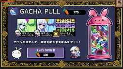 Luna Hollow - Dream Eater Defense